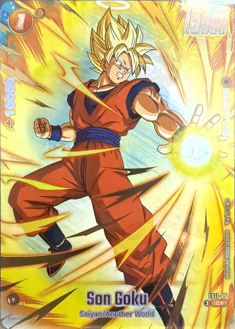 Son Goku [Gold] #FS11-05