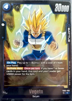 Vegeta