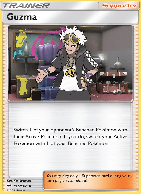 Guzma #115