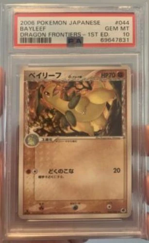 Bayleef #44