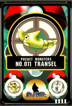 Transel