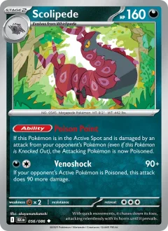 Scolipede Poke Ball