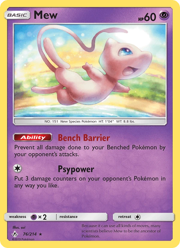 Mew #76