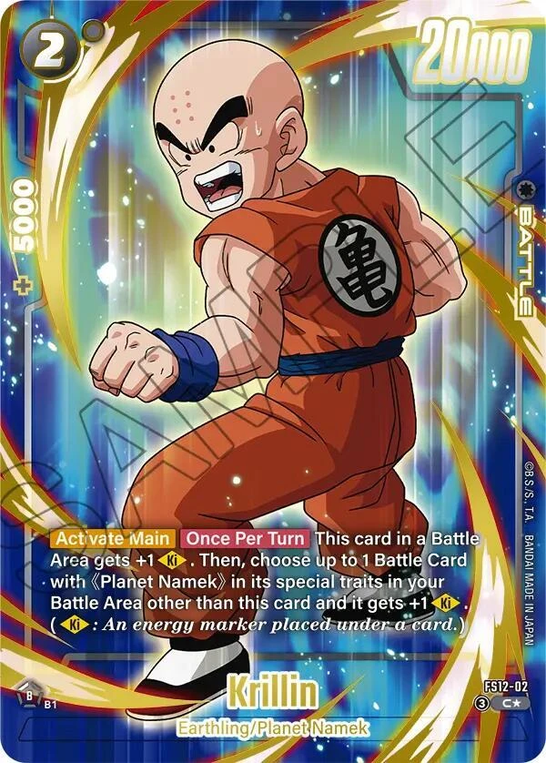 Krillin [Gold] #FS12-02