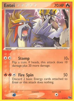 Entei Holo
