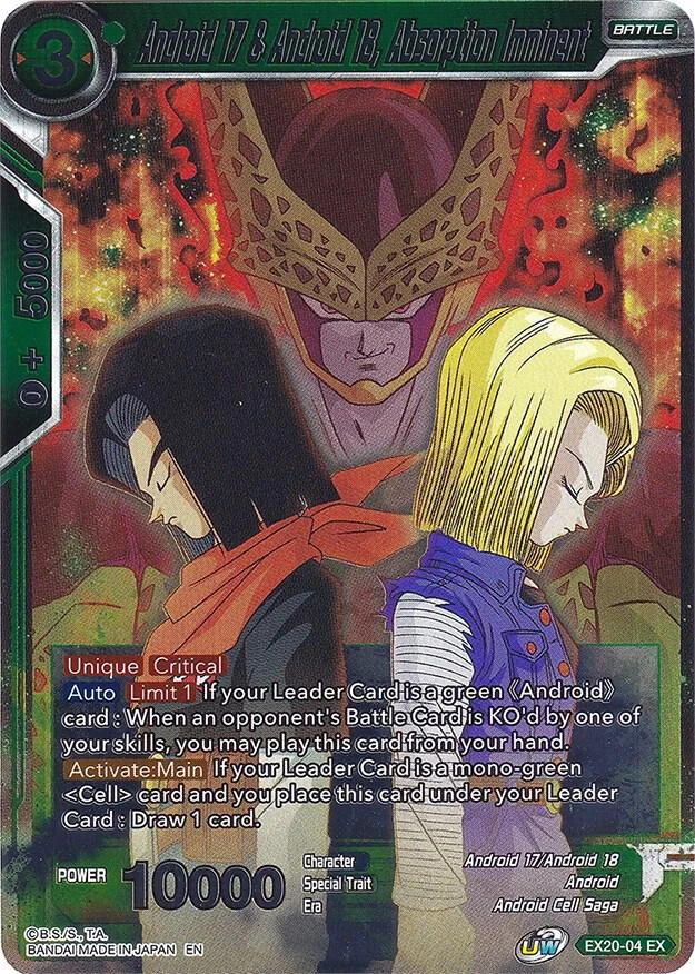 Android 17 & Android 18, Absorption Imminent #EX20-04