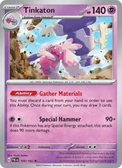 Tinkaton GameStop