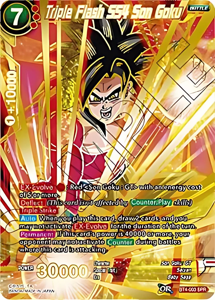 Triple Flash SS4 Son Goku [SPR] #BT4-003