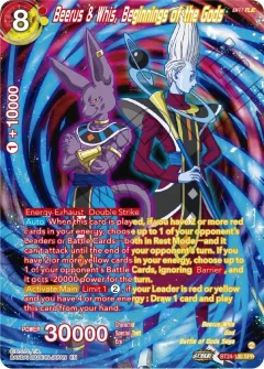 Beerus & Whis, Beginnings of the Gods [SPR]