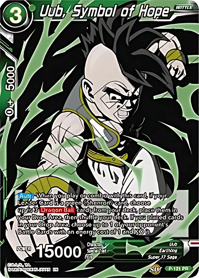 Uub, Symbol of Hope [Alternate Art] #P-121