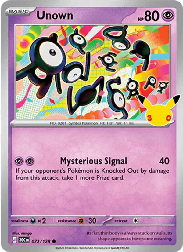Unown #72