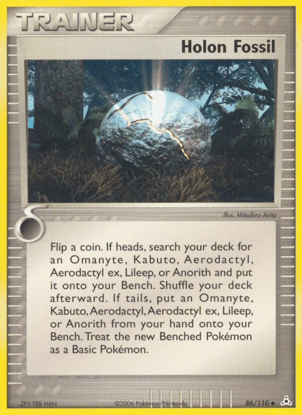 Holon Fossil #86