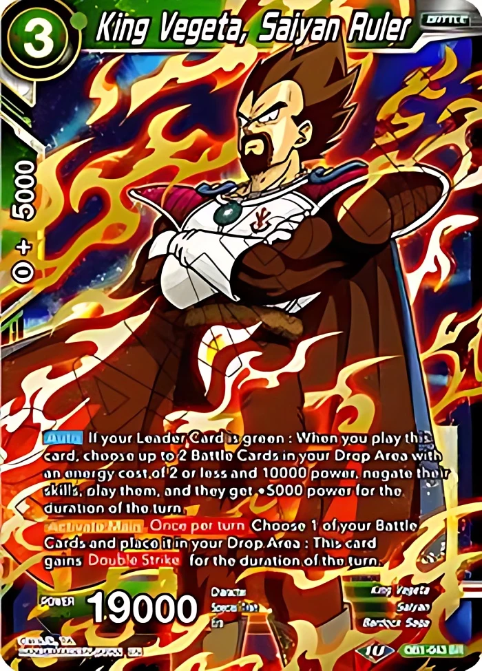 King Vegeta, Saiyan Ruler #DB1-043