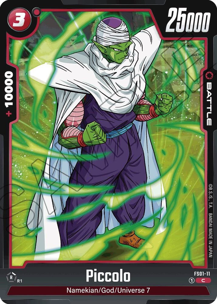 Piccolo #FS01-11