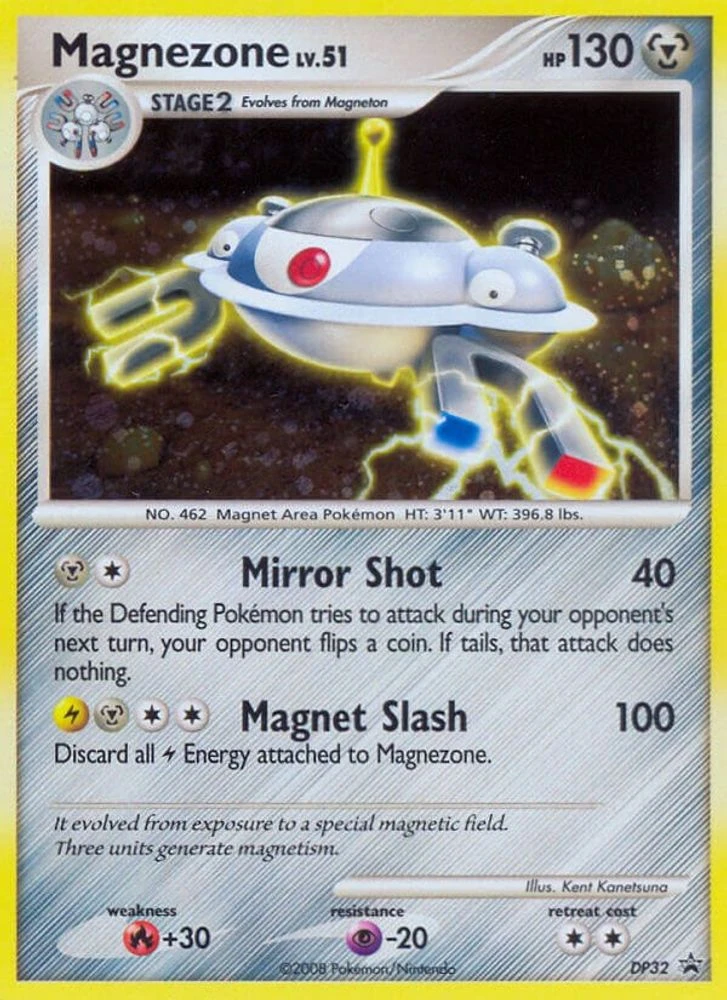 Magnezone #DP32