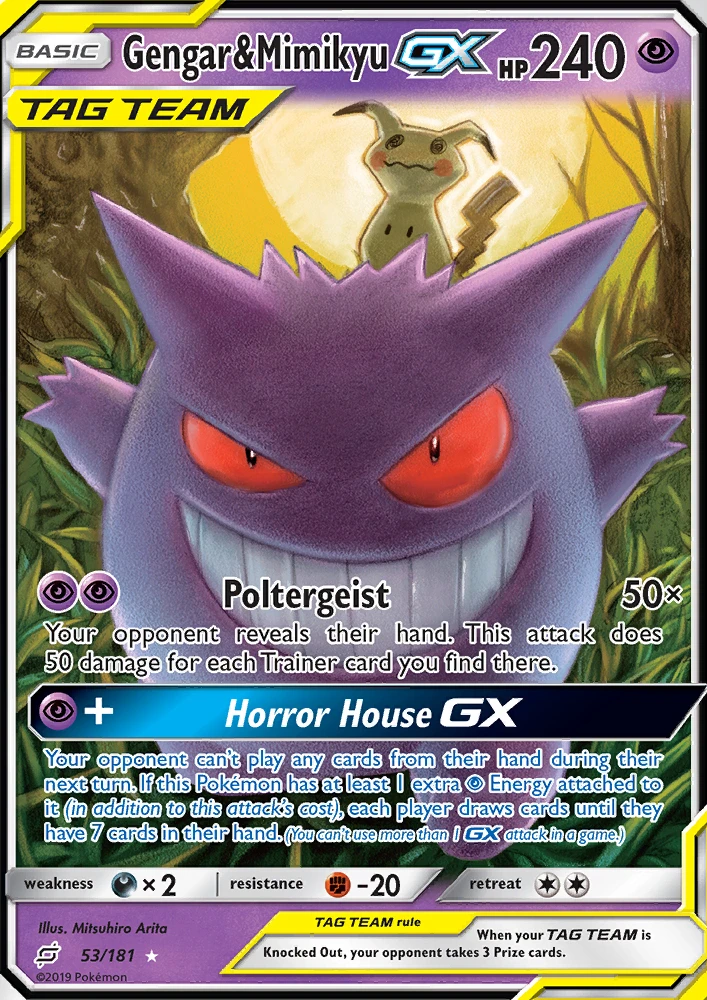 Gengar & Mimikyu Gx #53