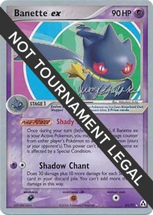 Banette EX #85
