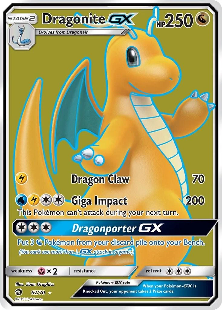 Dragonite Gx #67