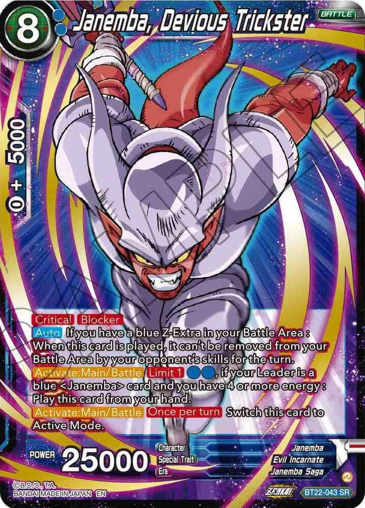 Janemba, Devious Trickster #BT22-043