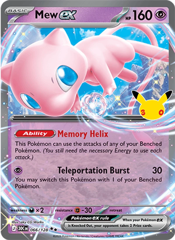 Mew Ex #66