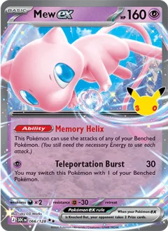 Mew Ex