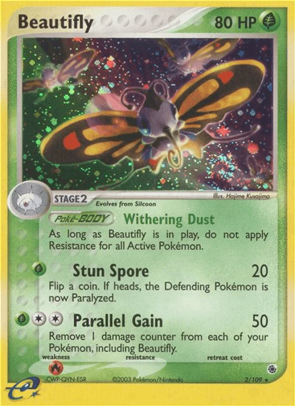 Beautifly #2