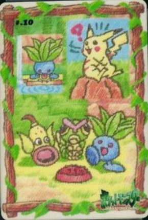 Pikachu & Oddish #10