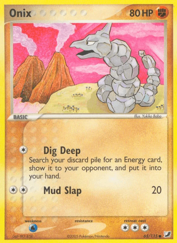 Onix #65