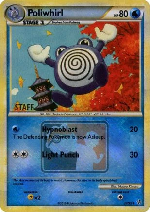 Poliwhirl Staff #37