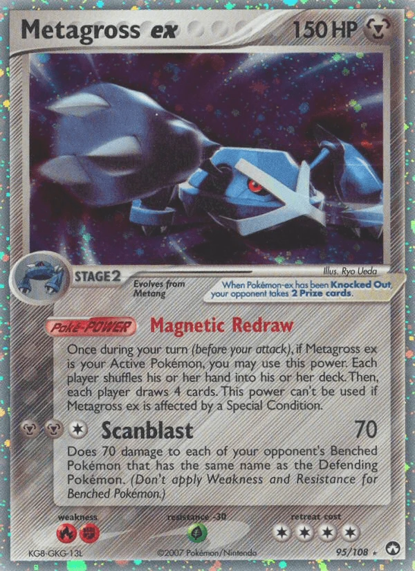 Metagross Ex #95