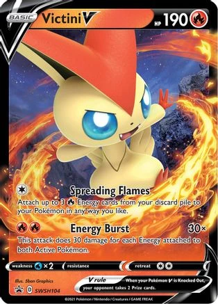 Victini V #SWSH104