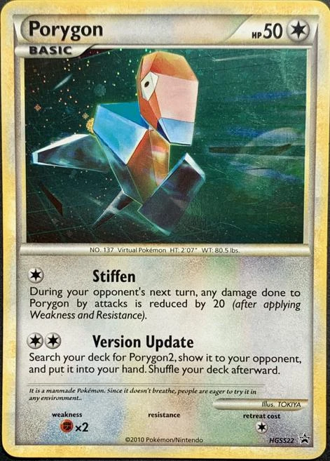 Porygon Hgss22