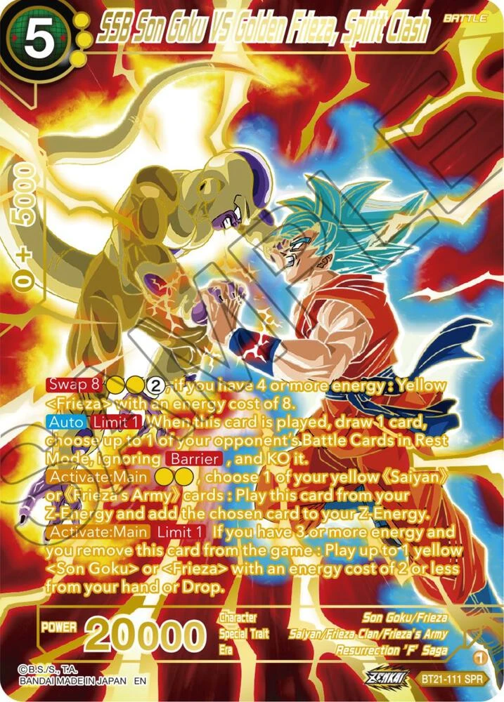 SSB Son Goku VS Golden Frieza, Spirit Clash [SPR] #BT21-111