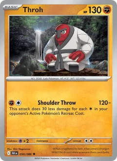 Throh Master Ball