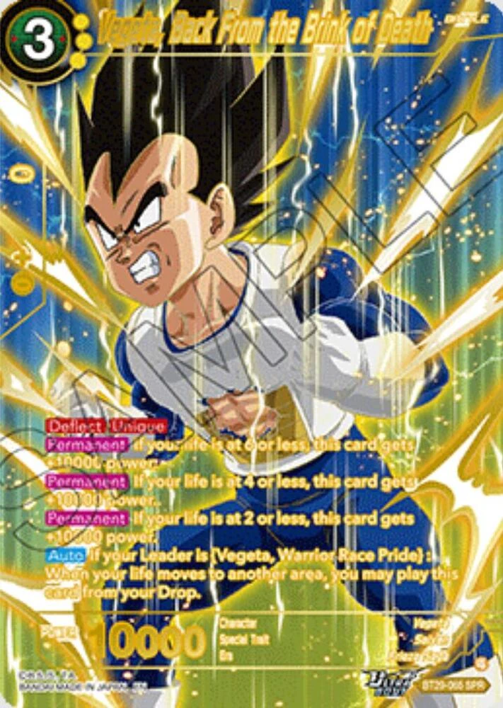Vegeta, Back From the Brink of Death [SPR] #BT29-065