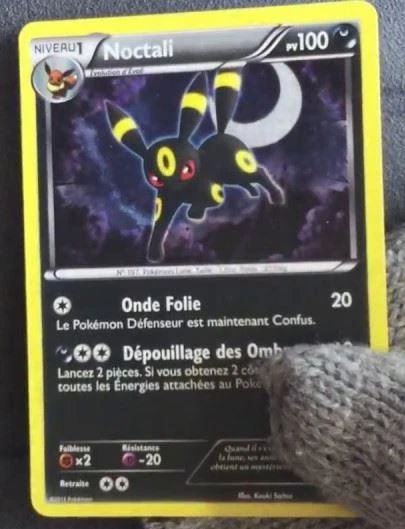 Umbreon #9 · McDonalds 2013