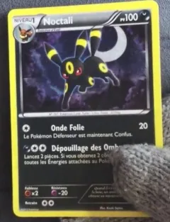 Umbreon