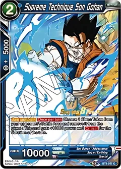 Supreme Technique Son Gohan [Pre-Release]