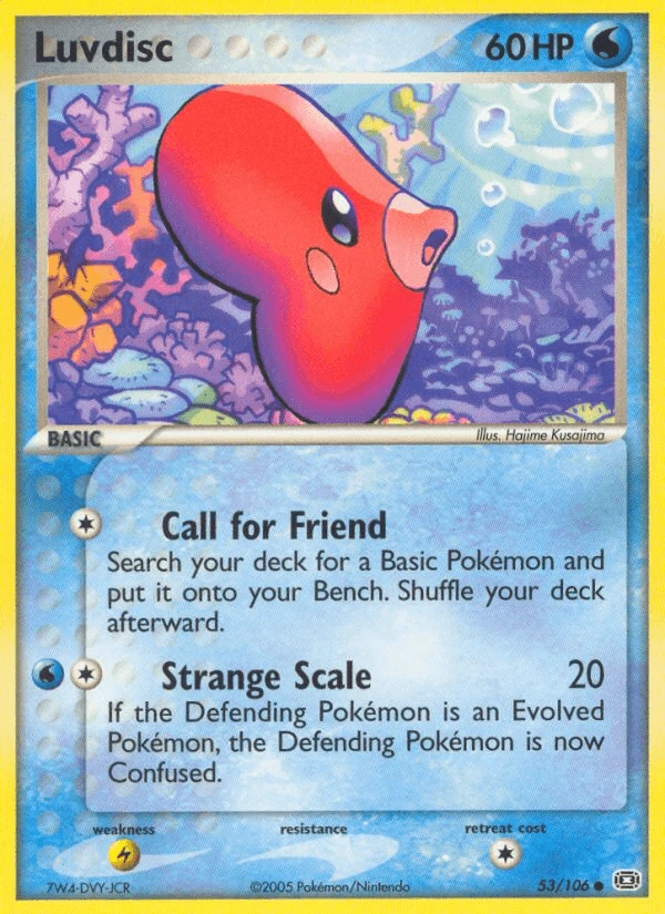 Luvdisc #53
