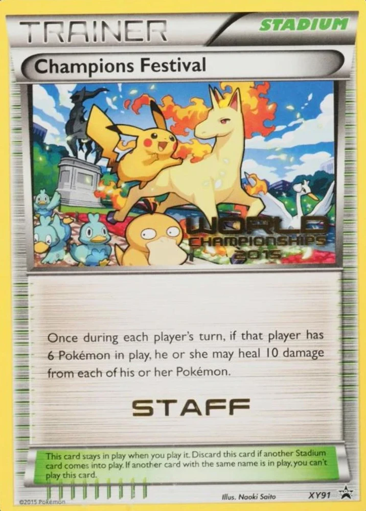 Champions Festival Staff #XY91