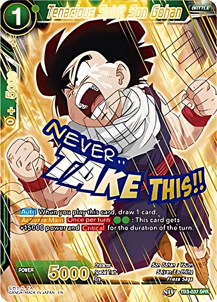 Tenacious Spirit Son Gohan [SPR] #TB3-037_SPR