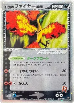 Rocket's Moltres EX 1st Edition