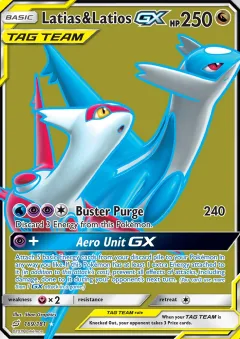 Latias & Latios Gx