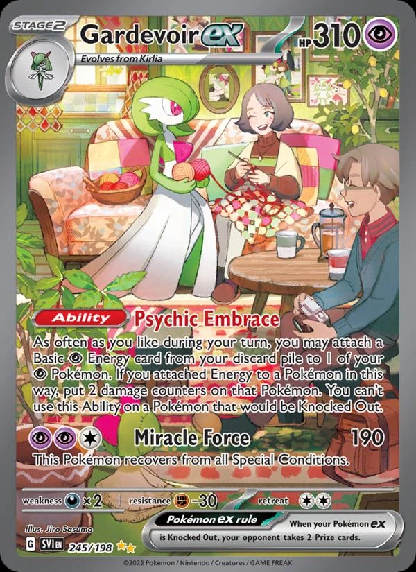 Steven's Metagross ex #245
