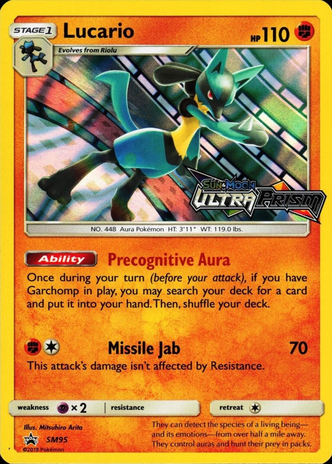 Lucario Sm95