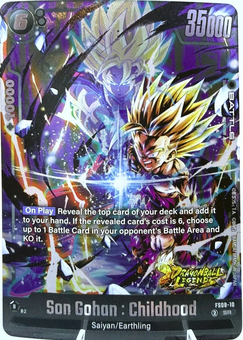 Son Gohan : Childhood #FS09-10