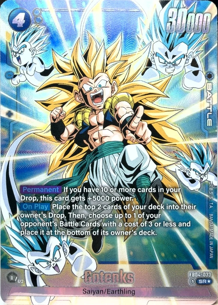 Gotenks [Alternate Art] #FB04-033
