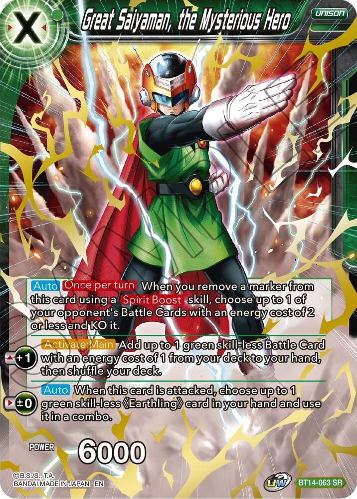 Great Saiyaman, the Mysterious Hero #BT14-063