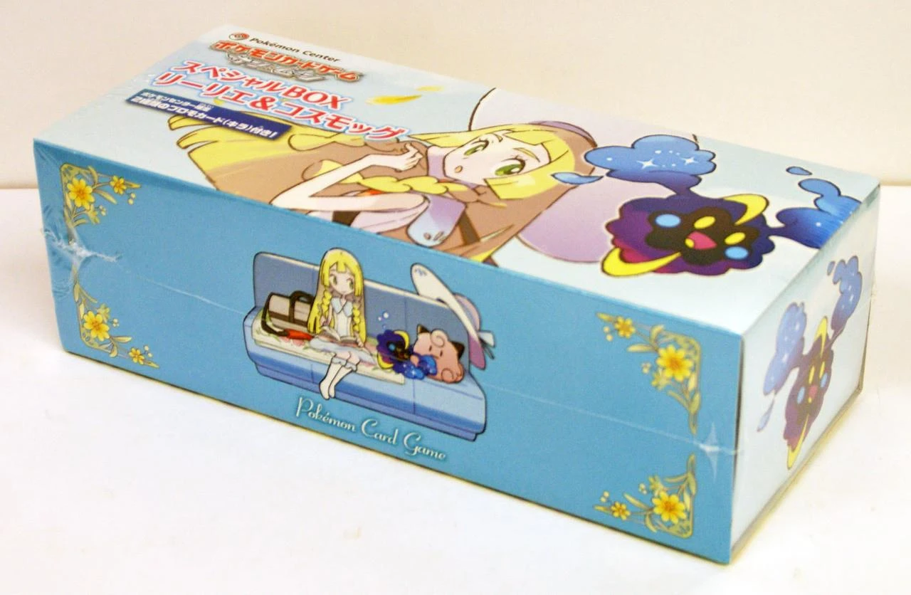 Special Box Lillie & Cosmog