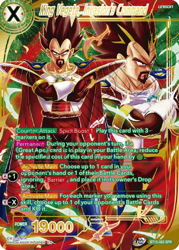 King Vegeta, Invasion's Command [SPR] #BT15-063